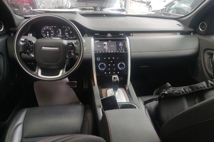 Used Land Rover Discovery Sport 2021 249 PS R-Dynamic S Performance Edition Center Console