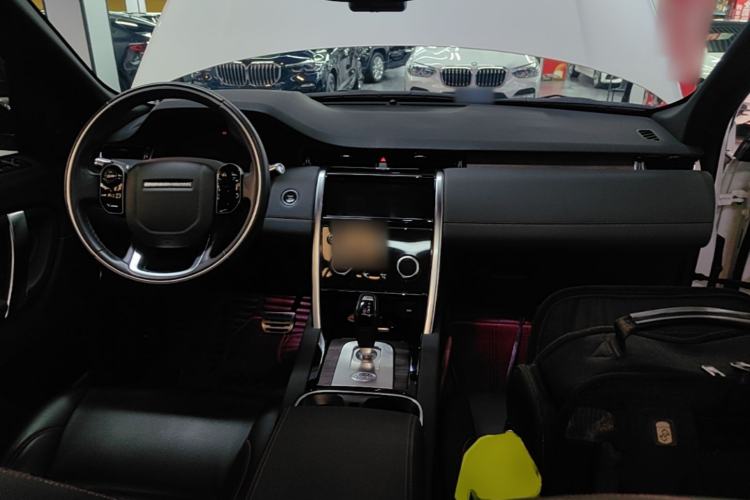 Used Land Rover Discovery Sport 2021 249 PS R-Dynamic S Performance Edition Center Console