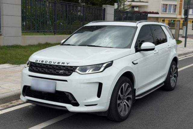 Used Land Rover Discovery Sport 2021 249 PS R-Dynamic SE Performance Tech Edition 5 Seats