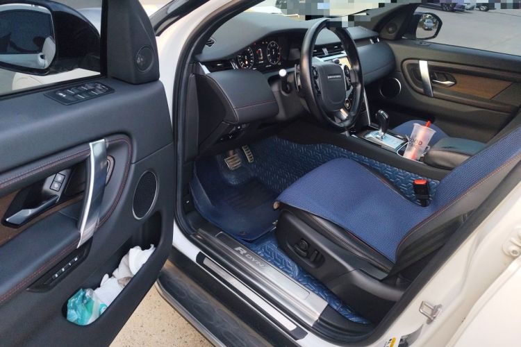 Used Land Rover Discovery Sport 2021 249 PS R-Dynamic SE Performance Tech Edition 5 Seats Driver Seat