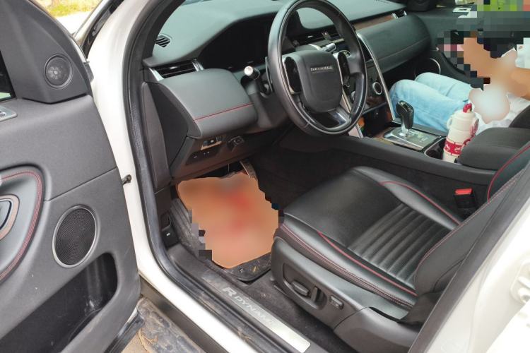 Used Land Rover Discovery Sport 2021 249 PS R-Dynamic S Performance Edition Driver Seat