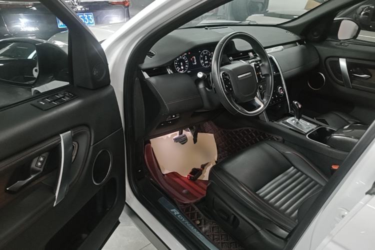 Used Land Rover Discovery Sport 2021 249 PS R-Dynamic S Performance Edition Driver Seat