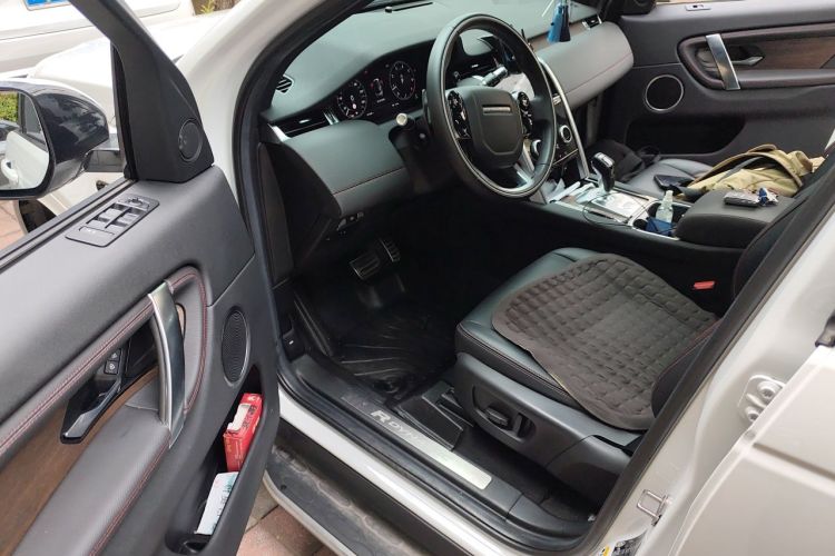 Used Land Rover Discovery Sport 2021 249 PS R-Dynamic S Performance Edition Driver Seat