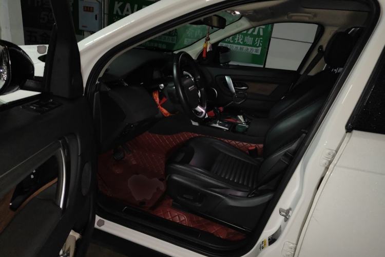 Used Land Rover Discovery Sport 2021 200 PS Family Edition Driver Seat