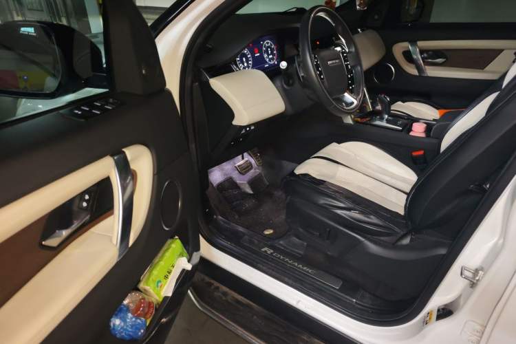 Used Land Rover Discovery Sport 2021 249 PS R-Dynamic S Performance Edition Driver Seat