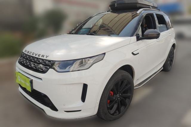Used Land Rover Discovery Sport 2021 249 PS R-Dynamic HSE Luxury Custom Edition