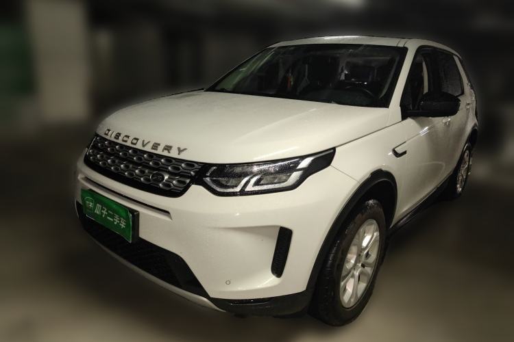 Used Land Rover Discovery Sport 2021 200 PS Family Edition Guazi used car, China used car export, Used car for sale, Used  cars, Cheapest cars for sale