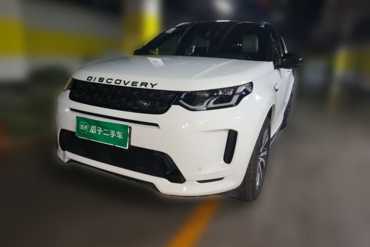 Used Land Rover Discovery Sport 2021 249 PS R-Dynamic S Performance Edition Guazi used car, China used car export, Used car for sale, Used cars, Cheapest cars for sale