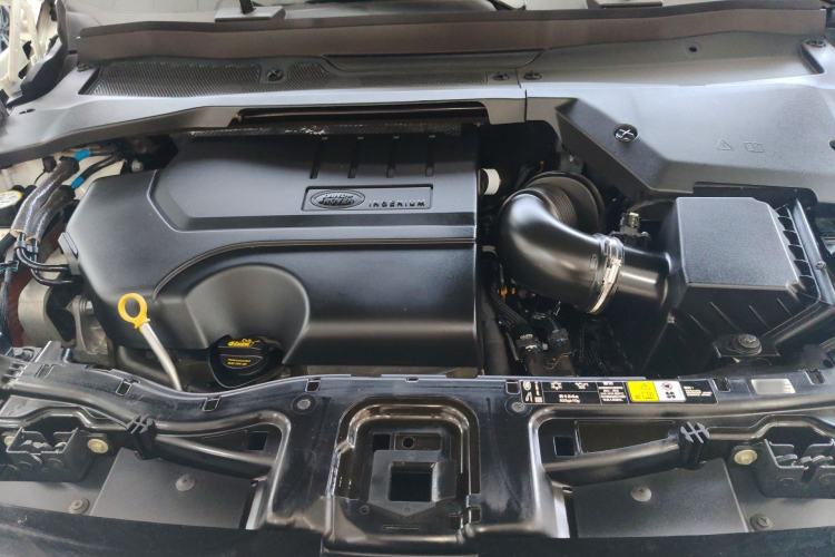 Used Land Rover Discovery Sport 2021 249 PS R-Dynamic SE Performance Tech Edition 5 Seats Engine Bay