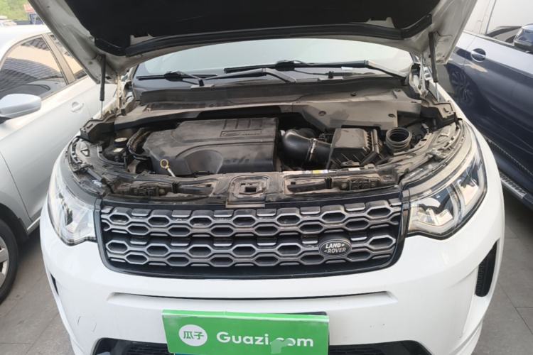 Used Land Rover Discovery Sport 2021 249 PS R-Dynamic S Performance Edition Engine Bay