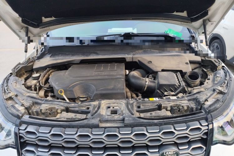 Used Land Rover Discovery Sport 2021 249 PS R-Dynamic SE Performance Tech Edition 5 Seats Engine Bay