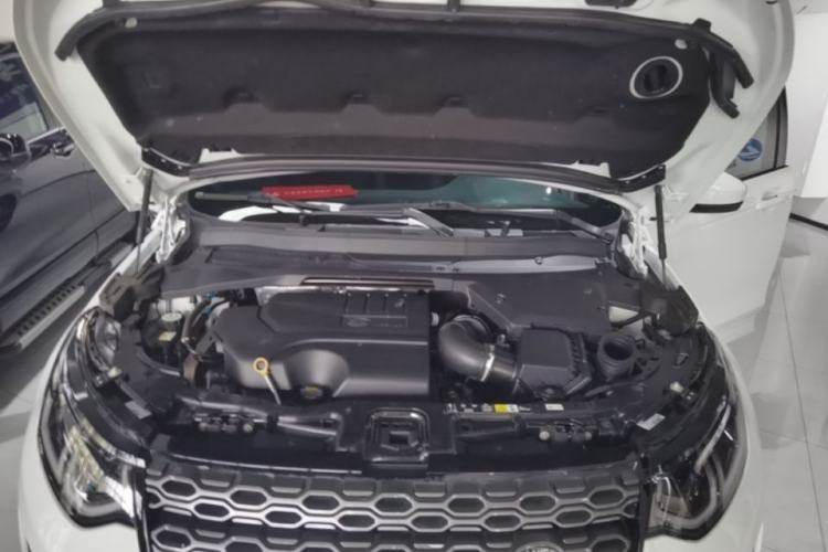 Used Land Rover Discovery Sport 2021 249 PS R-Dynamic S Performance Edition Engine Bay
