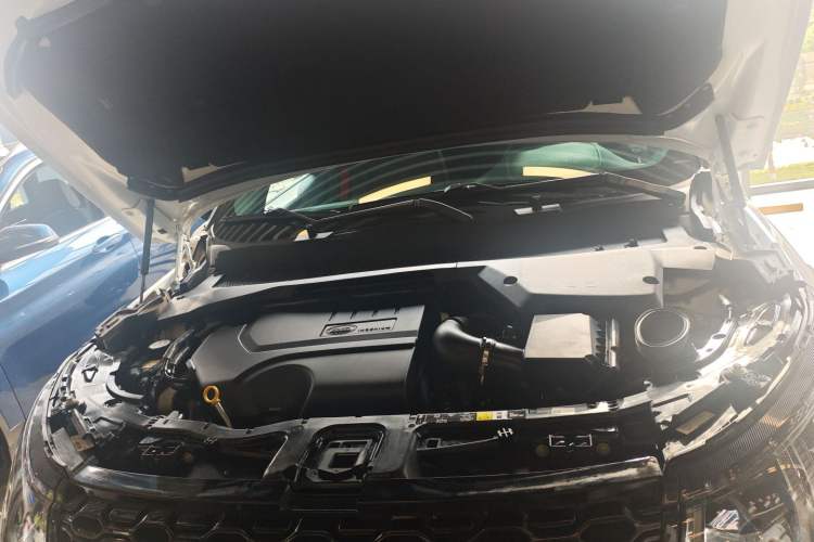 Used Land Rover Discovery Sport 2021 249 PS R-Dynamic SE Performance Tech Edition 5 Seats Engine Bay