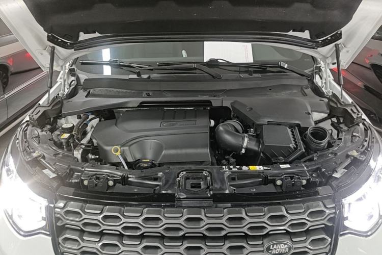 Used Land Rover Discovery Sport 2021 249 PS R-Dynamic S Performance Edition Engine Bay