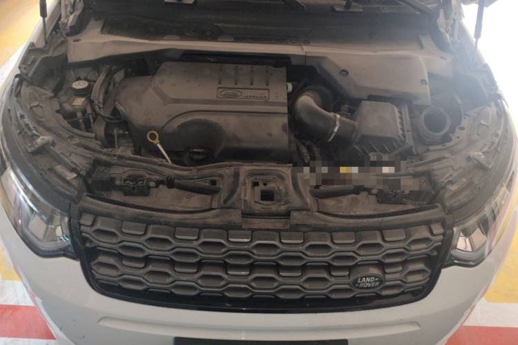Used Land Rover Discovery Sport 2021 249 PS R-Dynamic HSE Luxury Custom Edition Engine Bay