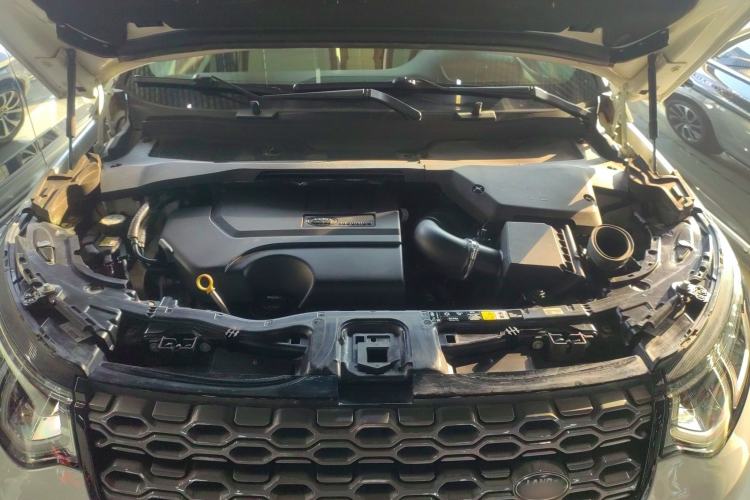 Used Land Rover Discovery Sport 2021 249 PS R-Dynamic S Performance Edition Engine Bay