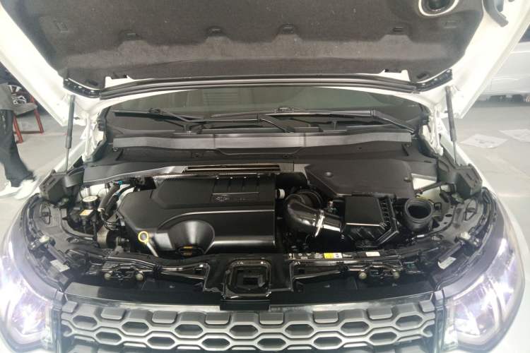 Used Land Rover Discovery Sport 2021 249 PS R-Dynamic SE Performance Tech Edition 5 Seats Engine Bay