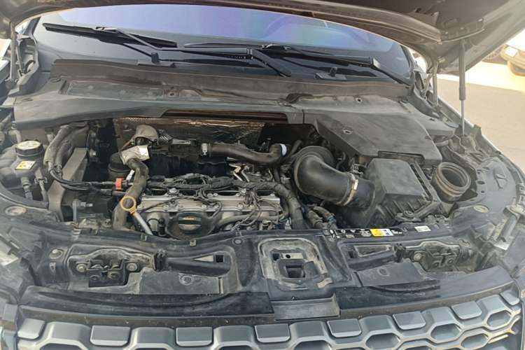 Used Land Rover Discovery Sport 2021 249 PS R-Dynamic S Performance Edition Engine Bay