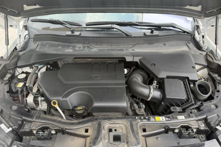 Used Land Rover Discovery Sport 2021 249 PS R-Dynamic SE Performance Tech Edition 5 Seats Engine Bay