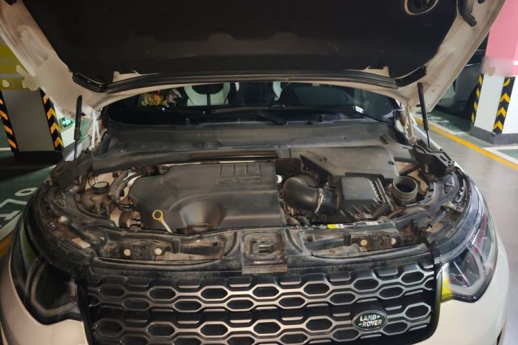 Used Land Rover Discovery Sport 2021 249 PS R-Dynamic S Performance Edition Engine Bay