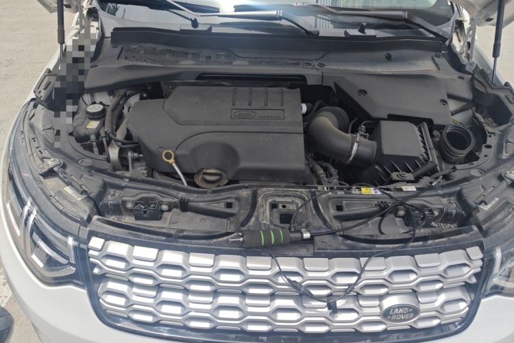 Used Land Rover Discovery Sport 2021 200 PS Family Edition Engine Bay