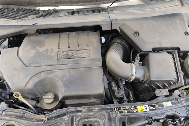 Used Land Rover Discovery Sport 2021 249 PS R-Dynamic SE Performance Tech Edition 5 Seats Engine Bay