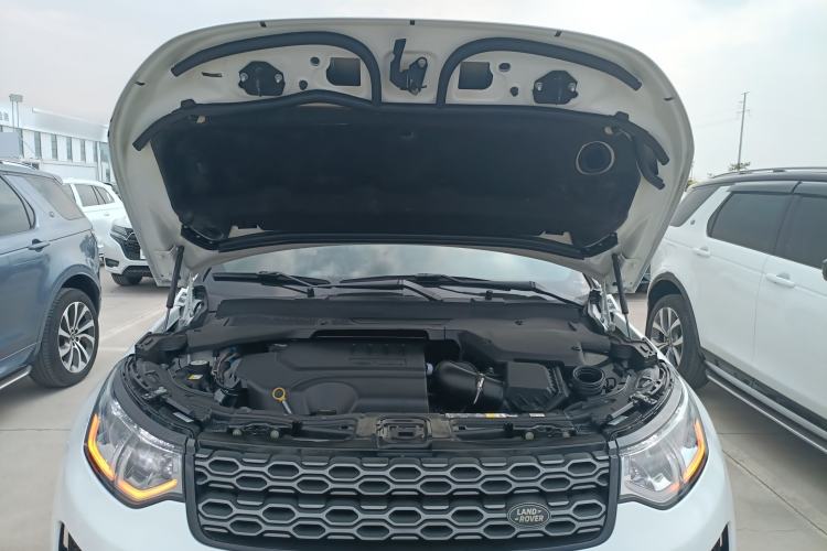 Used Land Rover Discovery Sport 2021 249 PS R-Dynamic SE Performance Tech Edition 5 Seats Engine Bay