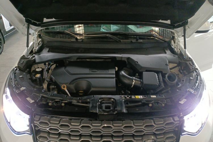 Used Land Rover Discovery Sport 2021 249 PS R-Dynamic SE Performance Tech Edition 5 Seats Engine Bay