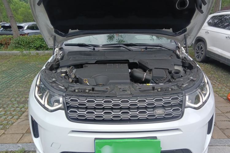 Used Land Rover Discovery Sport 2021 249 PS R-Dynamic SE Performance Tech Edition 5 Seats Engine Bay