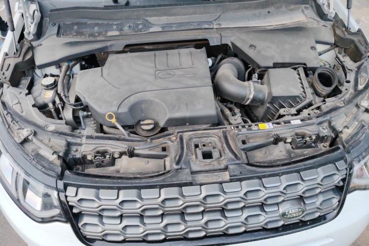 Used Land Rover Discovery Sport 2021 249 PS R-Dynamic S Performance Edition Engine Bay