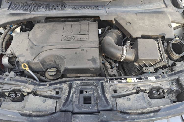 Used Land Rover Discovery Sport 2021 249 PS R-Dynamic S Performance Edition Engine Bay
