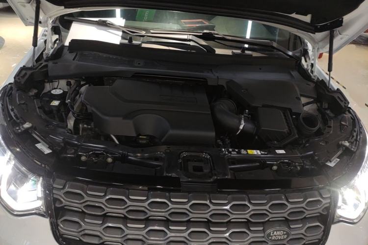 Used Land Rover Discovery Sport 2021 249 PS R-Dynamic S Performance Edition Engine Bay