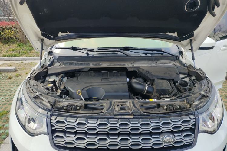 Used Land Rover Discovery Sport 2021 249 PS R-Dynamic S Performance Edition Engine Bay