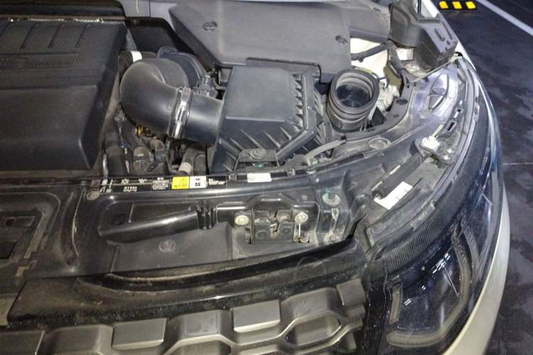 Used Land Rover Discovery Sport 2021 249 PS R-Dynamic SE Performance Tech Edition 5 Seats Engine Bay Left
