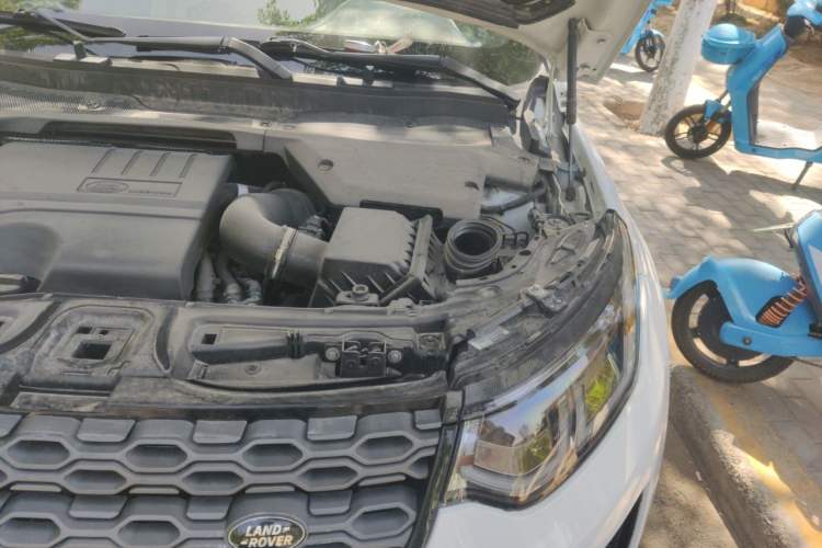 Used Land Rover Discovery Sport 2021 249 PS R-Dynamic S Performance Edition Engine Bay Left