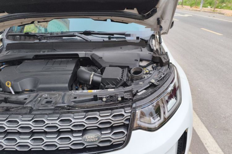 Used Land Rover Discovery Sport 2021 249 PS R-Dynamic S Performance Edition Engine Bay Left