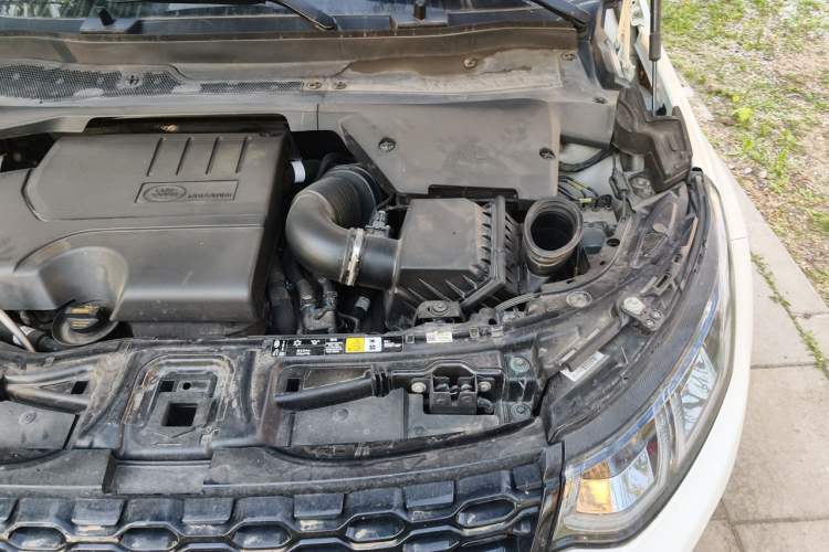 Used Land Rover Discovery Sport 2021 249 PS R-Dynamic S Performance Edition Engine Bay Left