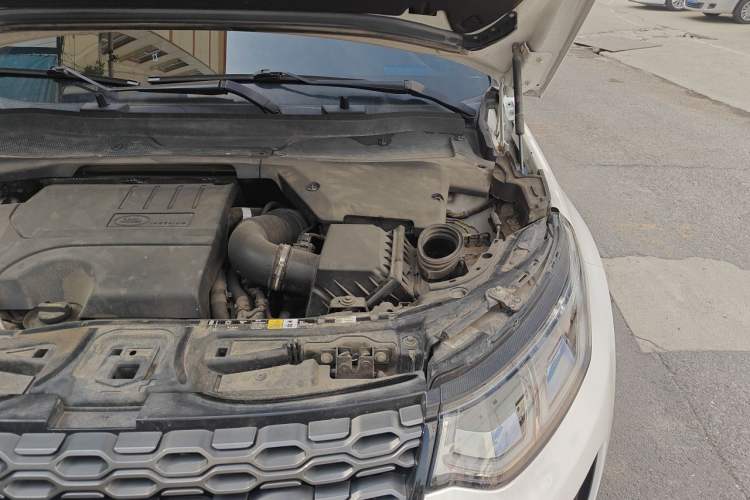Used Land Rover Discovery Sport 2021 249 PS R-Dynamic HSE Luxury Custom Edition Engine Bay Left