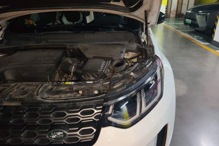 Used Land Rover Discovery Sport 2021 249 PS R-Dynamic S Performance Edition Engine Bay Left