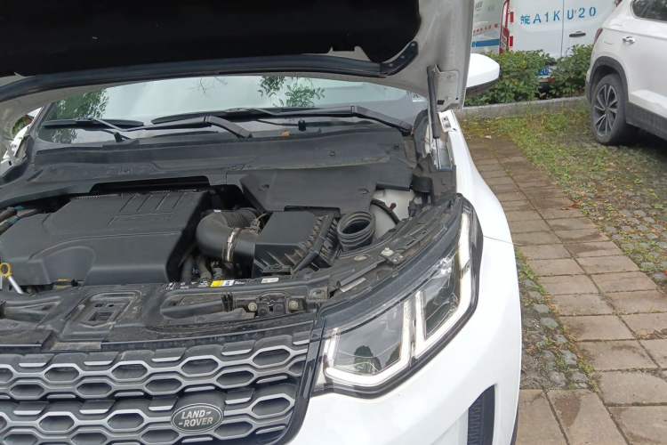 Used Land Rover Discovery Sport 2021 249 PS R-Dynamic SE Performance Tech Edition 5 Seats Engine Bay Left