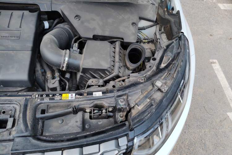 Used Land Rover Discovery Sport 2021 249 PS R-Dynamic S Performance Edition Engine Bay Left