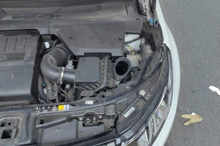 Used Land Rover Discovery Sport 2021 249 PS R-Dynamic S Performance Edition Engine Bay Left