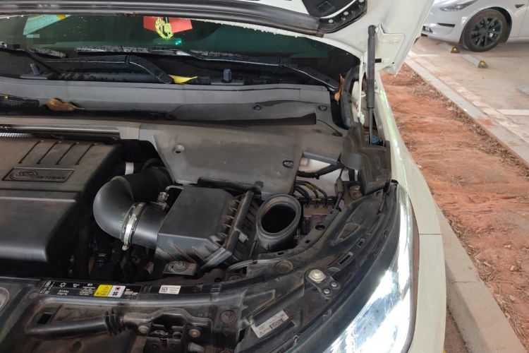 Used Land Rover Discovery Sport 2021 249 PS R-Dynamic S Performance Edition Engine Bay Left