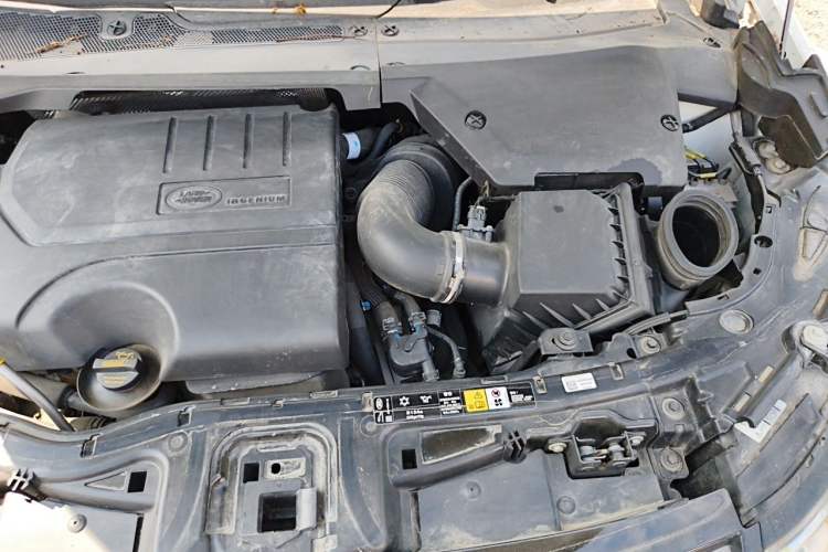 Used Land Rover Discovery Sport 2021 249 PS R-Dynamic S Performance Edition Engine Bay Left