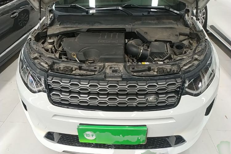 Used Land Rover Discovery Sport 2021 249 PS R-Dynamic SE Performance Tech Edition 5 Seats Engine Bay