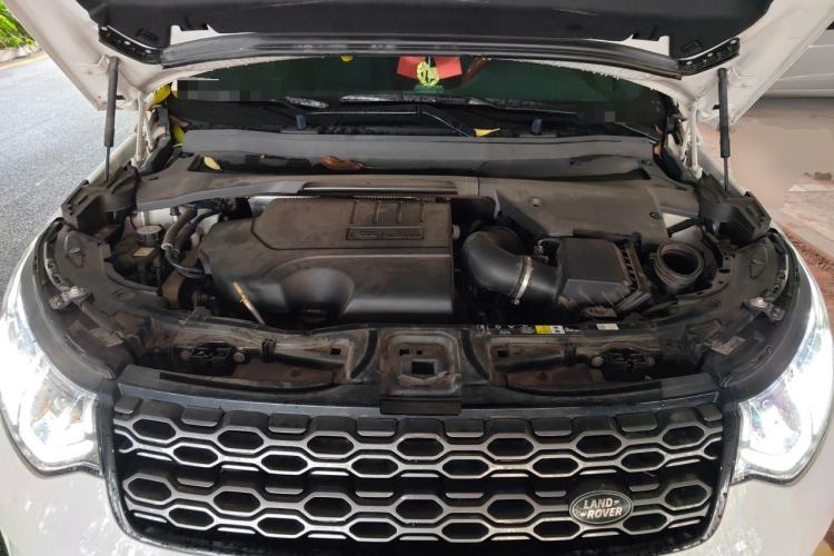 Used Land Rover Discovery Sport 2021 249 PS R-Dynamic S Performance Edition Engine Bay