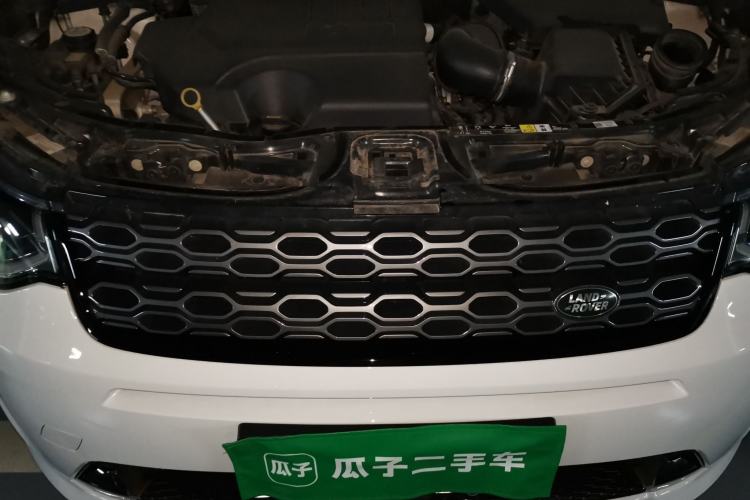 Used Land Rover Discovery Sport 2021 249 PS R-Dynamic S Performance Edition Engine Bay