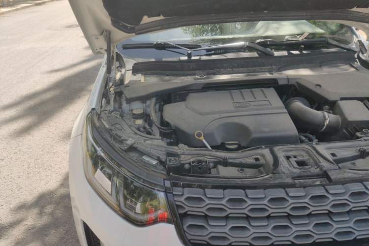 Used Land Rover Discovery Sport 2021 249 PS R-Dynamic S Performance Edition Engine Bay Right