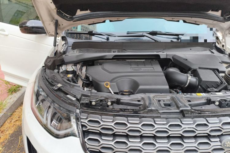 Used Land Rover Discovery Sport 2021 249 PS R-Dynamic S Performance Edition Engine Bay Right