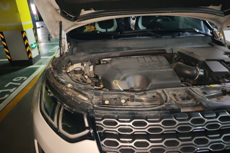 Used Land Rover Discovery Sport 2021 249 PS R-Dynamic S Performance Edition Engine Bay Right